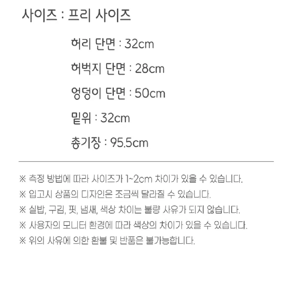 thumbnail-11